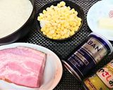 やみつき!【ペッパーベーコーンピラフ】作り方1写真