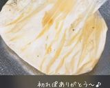 ポリ袋で☆作って保存→簡単タルタルソース作り方11写真