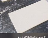 ラップで☆キッチンの作業スペース拡大♪作り方13写真