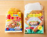 節分に♪恵方巻き風 生春巻き寿司作り方1写真