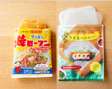 節分に♪恵方巻き風 生春巻き寿司作り方1写真