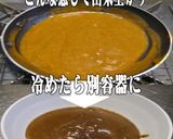 美味ドレのデミバジルソースでビビンバ丼！作り方8写真