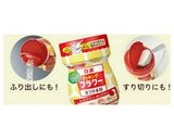 鮭のムニエル作り方5写真