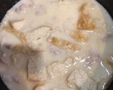 豆乳の おみそ汁作り方3写真