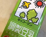 豆乳の おみそ汁作り方4写真