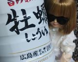 リカちゃん♡ブンブン♪黄身の醤油漬けꕤ*作り方3写真