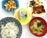 【病院】かぶのしょうがスープ【給食】作り方4写真