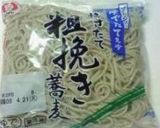 そばサラダ作り方1写真