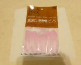 マイメロケーキ手作り☆誕生日ロールケーキ作り方22写真