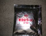 残り物の炒め物☆作り方2写真