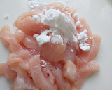 【使いきり】すいかの皮と鶏肉の炒め物作り方2写真