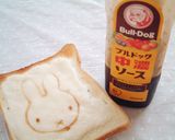 クッキー型で【可愛い】チーズトースト作り方6写真