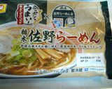 煮豚作り方5写真