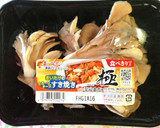 ＊舞茸のバターソテー＊簡単でうまいたけ～作り方1写真