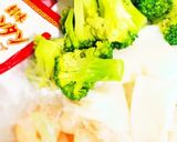 シーフードとたまごの中華風炒め✩.*˚作り方1写真