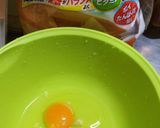 簡単バウンドケーキ♪作り方1写真