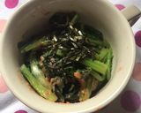 レンジで作る♪小松菜のたらこ和え作り方4写真