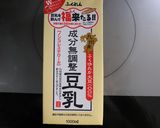 簡単♪シャトルシェフde豆乳ヨーグルト作り方1写真