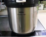 簡単♪シャトルシェフde豆乳ヨーグルト作り方6写真