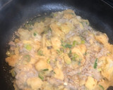 簡単☆豚小間とはんぺんのふわふわ焼き作り方6写真