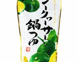 つわり中！さっぱり！シークヮーサー鍋作り方3写真