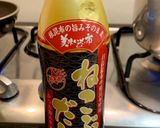 青パパイヤと人参の塩きんぴら作り方3写真