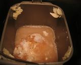 ホシノ天然酵母　3種類の粉で食パン作り方1写真