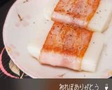 お餅のベーコン挟み☆塩ガーリック焼き作り方7写真