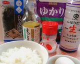 ＊ゆかりの卵かけご飯＊えごま油入り作り方2写真