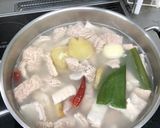 もつ煮込み〜うどん466kcal作り方1写真
