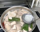 もつ煮込み〜うどん466kcal作り方2写真