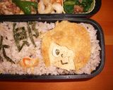 油揚げ1／4枚！ゲゲゲの鬼太郎のキャラ弁作り方6写真