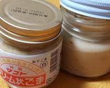 白ゴマ餡作り方16写真