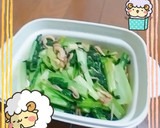 マクロビ☆小松菜の炒めもの【出稼ぎメシ】作り方3写真