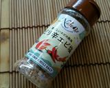 簡単♡えび塩卵かけごはん♡えび塩TKG♡作り方4写真