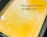 お弁当に!渦巻き卵焼き作り方3写真
