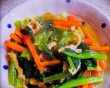 冬菜の煮浸し作り方4写真