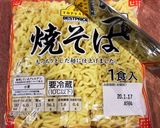 焼きそばでボリューム満点＊簡単そば飯作り方3写真
