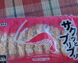 ホットサンド　タマゴサンド＆エビフライ作り方5写真