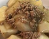 里芋と大根のひき肉あんかけ作り方9写真