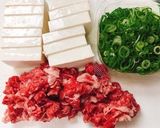 浪花の肉吸い作り方1写真