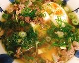 浪花の肉吸い作り方11写真