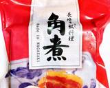 白い食卓ロールで角煮まん風★作り方1写真
