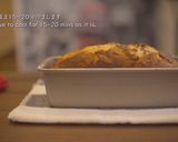 ココアのマーブルパウンドケーキ作り方19写真