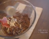 ココアのマーブルパウンドケーキ作り方14写真