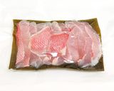 金目鯛の昆布〆作り方14写真