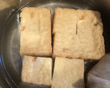 厚揚げのおろし煮作り方2写真