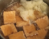 厚揚げのおろし煮作り方4写真