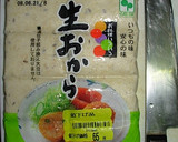 料理の時も簡単便利♪おからの保存方法作り方1写真