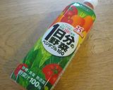 炊飯器で☆野菜海老チキ和洋ピラフ作り方4写真